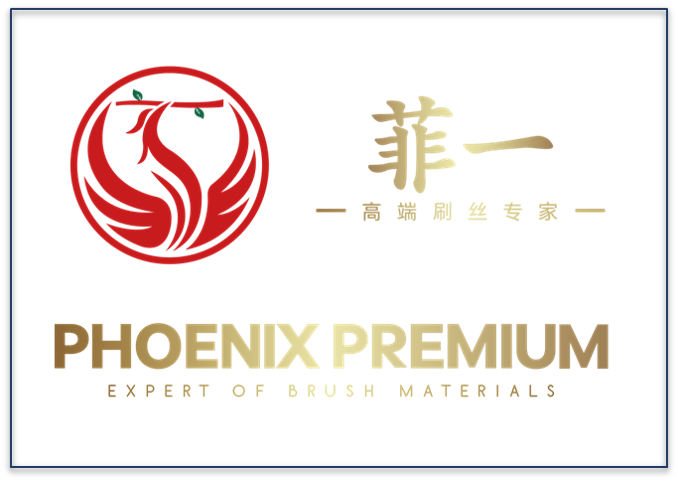 Phoenix Premium — наш бренд для устойчивого роста бизнеса